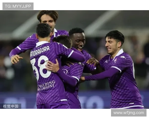 佛罗伦萨科莫意杯时间直播阵容