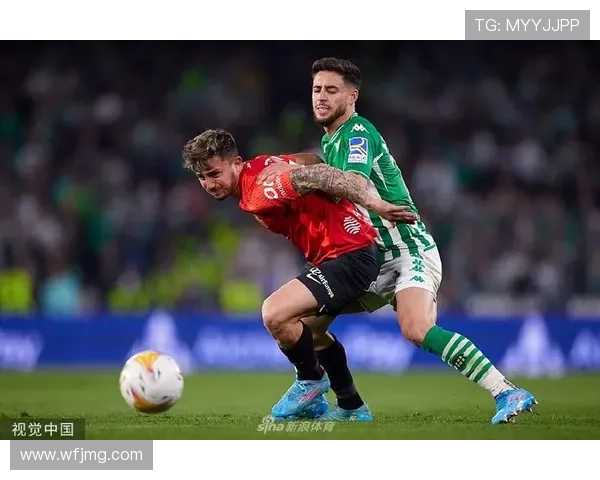 贝蒂斯2-1马略卡 阿布德巴坎布建功